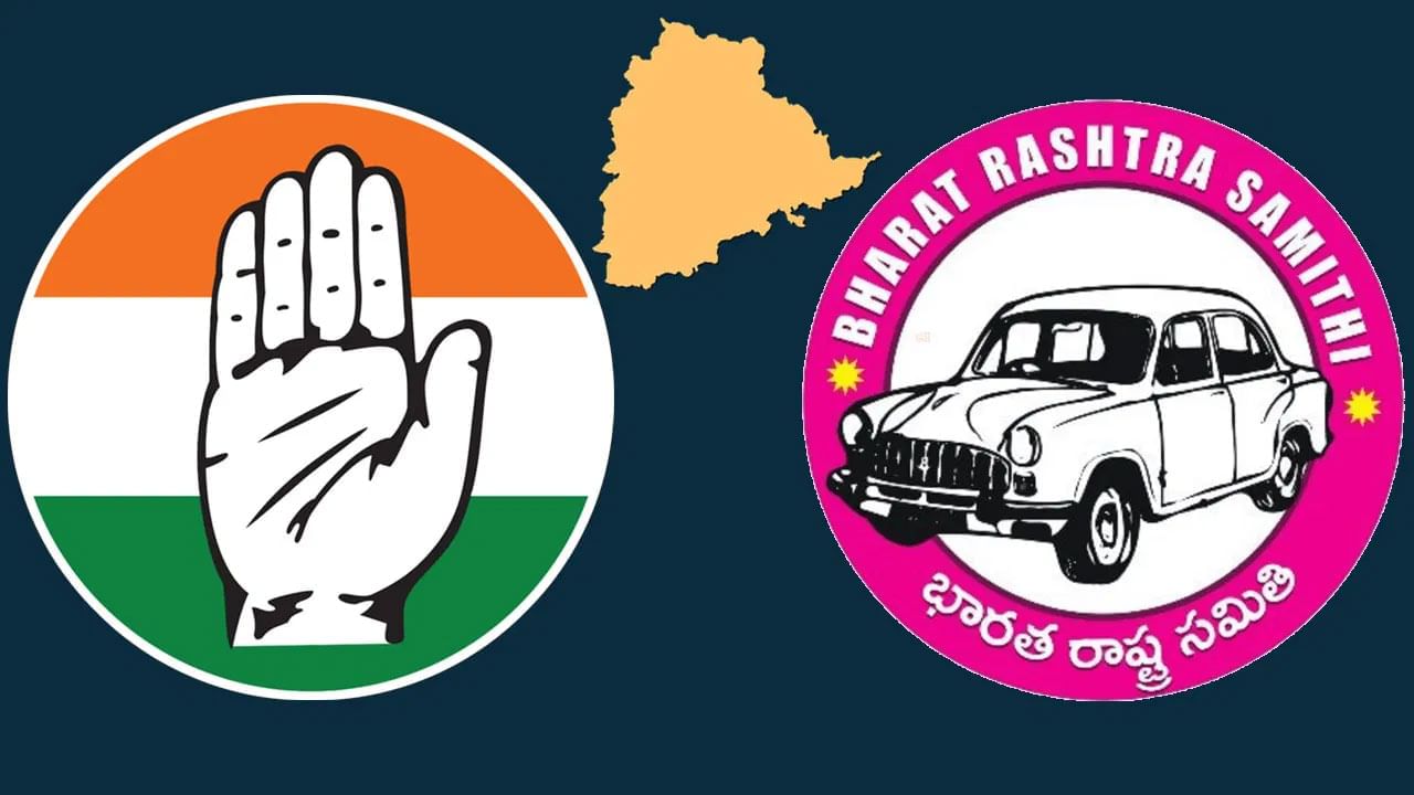 Telangana: ఆ ఎంపీ సీటు ప్రత్యేకం.. గెలిచేందుకు బిఆర్ఎస్ సన్నాహాలు..