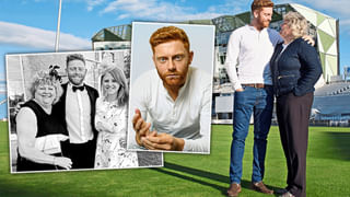 T20 World Cup 2024: క్రికెట్ ఫ్యాన్స్‌కు గుడ్ న్యూస్.. మొబైల్‌లో ఫ్రీగా టీ20 వరల్డ్ కప్ మ్యాచ్‌లు.. ఎక్కడంటే?