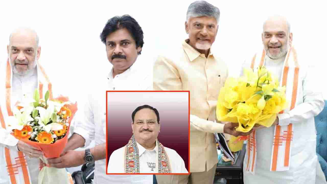 JP Nadda: ఎన్డీయేతో ఖరారైన టీడీపీ, జనసేన పొత్తు.. స్పష్టం చేసిన జేపీ నడ్డా..