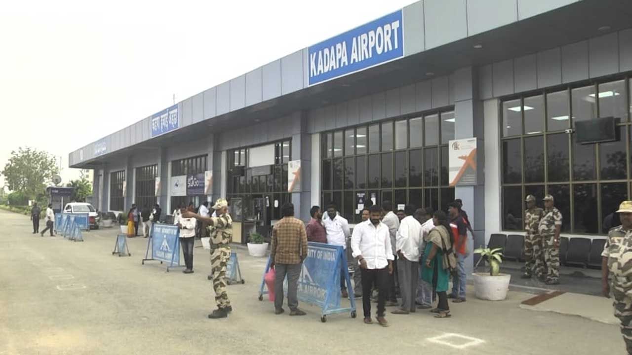 Kadapa Airport Work