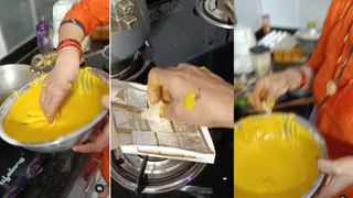 Watch Video: ఆ దేవుడే దిక్కు..! విమానం గాల్లోకి ఎగరగానే టైర్‌ ఊడిపోయింది.. ఆ తర్వాత ఏం జరిగిందంటే..