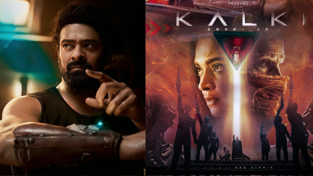 ఎన్నికల షెడ్యూల్ కారణంగా మొదట బలయ్యే సినిమా కల్కి. ప్రభాస్ హీరోగా నాగ్ అశ్విన్ తెరకెక్కిస్తున్న ఈ సినిమాను మే 9న విడుదల చేయాలనుకున్నారు. కానీ మే 13న ఏపీ, తెలంగాణలో పోలింగ్ ఉంది. అంటే ఎలక్షన్ ఫీవర్ పీక్స్లో ఉండే టైమ్ అది. అప్పుడసలు సినిమా చూసే మూడ్లో ప్రేక్షకులు ఉంటారా అనేది డౌట్. అందుకే కచ్చితంగా పోస్ట్ పోన్ చేసుకోవాల్సిన పరిస్థితి వచ్చింది..