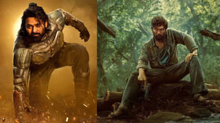 Sankranthi 2025: ఇంకా షూటింగ్స్ మొదలవ్వలేదు..  కానీ సంక్రాంతికి వస్తున్నాం..