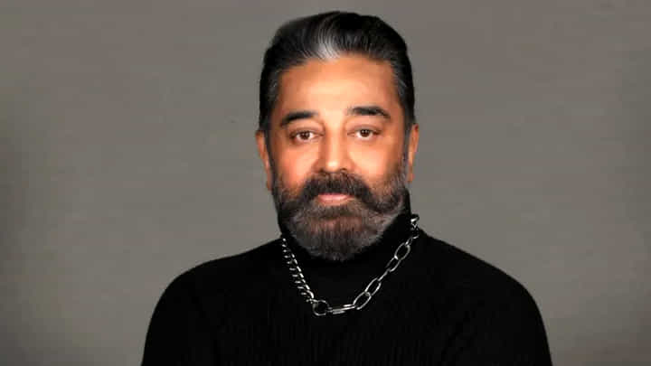 Kamal Haasan: కమల్కు తెలుగు హీరో భారీ ఝలక్... ఊహించని ట్విస్ట్ ఇచ్చాడుగా..! Kamal Haasan: కమల్కు తెలుగు హీరో భారీ ఝలక్... ఊహించని ట్విస్ట్ ఇచ్చాడుగా..!