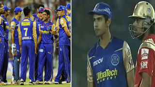 Virat Kohli: ప్లీజ్ నన్ను అలా పిలవకండి.. ఆ ట్యాగ్ నాకొద్దు, RCB ఫ్యాన్స్ కు విరాట్ కోహ్లీ రిక్వెస్ట్