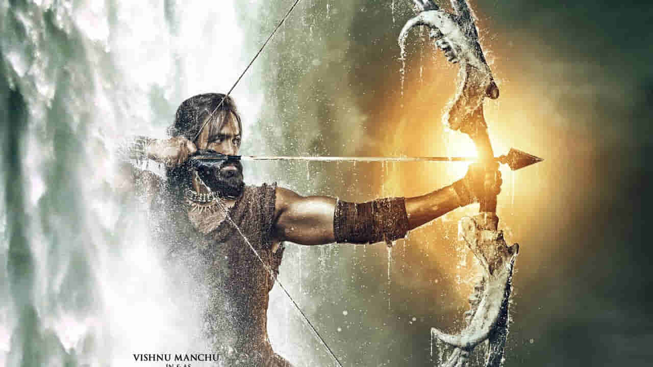 Kannappa: ఇది ఊహించని ఎంట్రీ గురూ..! మంచు విష్ణు కన్నప్పలో మరో స్టార్ హీరో..