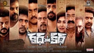 Shivaji : రజినీకాంత్ నటించిన శివాజీ సినిమాలోని ఈ ఇద్దరూ బయట ఎలా ఉంటారో తెలుసా..?