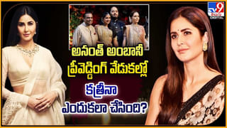 Nayanthara: రూమర్స్‌కి చెక్‌ పెట్టిన నయనతార