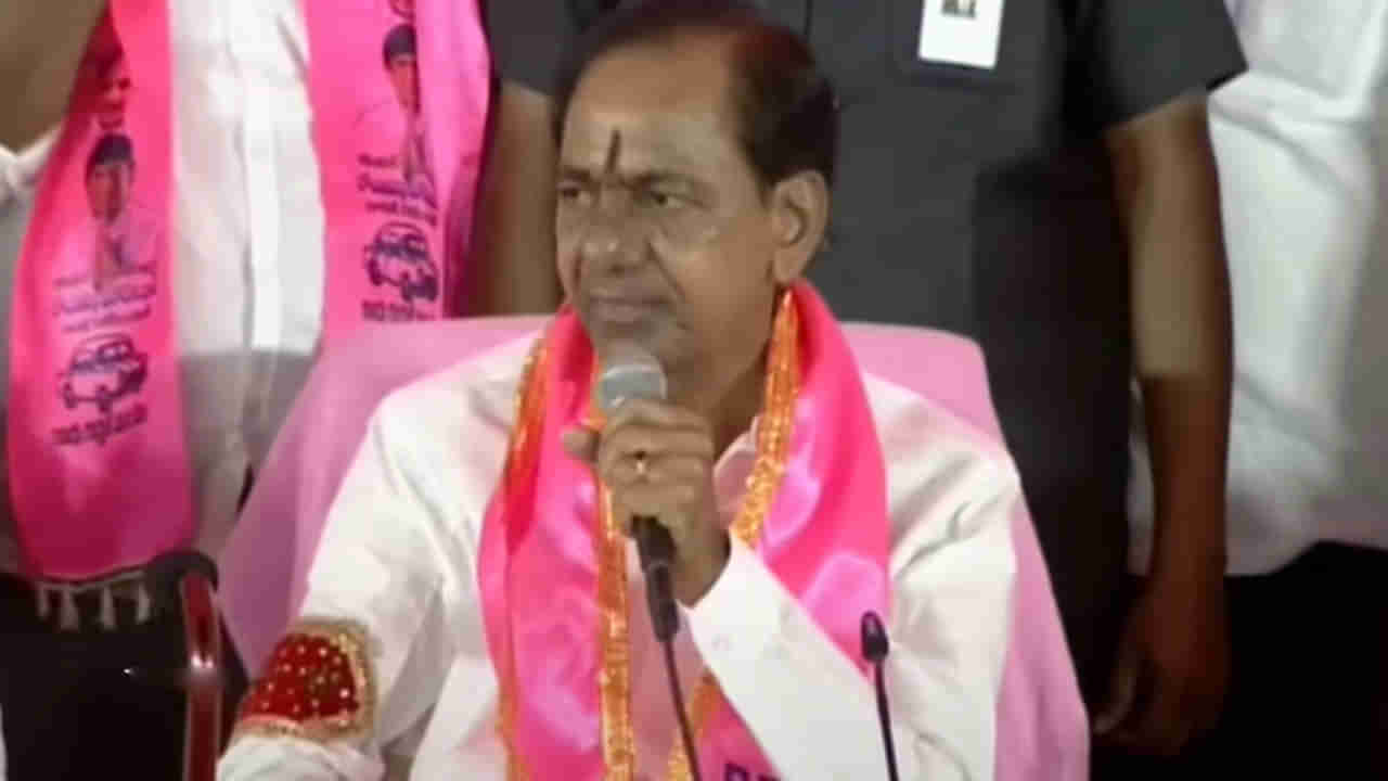 KCR: కాంగ్రెస్ పాలనలో బోనస్ బోగస్‌గా మారింది.. కేసీఆర్‌ అటాక్‌