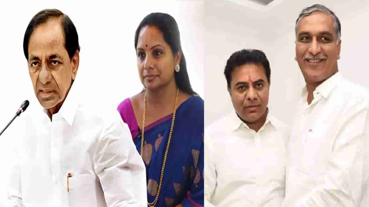 KCR Family: చరిత్రలో తొలిసారి ఎన్నికలకు దూరంగా కేసీఆర్ ఫ్యామిలీ.. కారణం అదేనా!