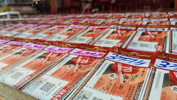 Bumper Lottery: ఇది మామూలు లక్ కాదు.. పది రూపాయల టిక్కెట్తో రూ.10 కోట్లు గెలుచుకున్న ఆటో డ్రైవర్..అంతులేని ఆనందం