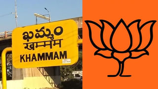 మహారాష్ట్ర – తెలంగాణ సరిహద్దులో హై అలర్ట్.. డ్రోన్ కెమెరాలతో నిఘా