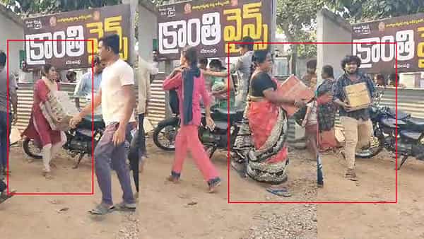 Watch Video: తాగినోళ్లకు తాగినంత.. దోచుకున్నోళ్లకు దోచుకున్నంత.. రెచ్చిపోయిన మందుబాబులు..