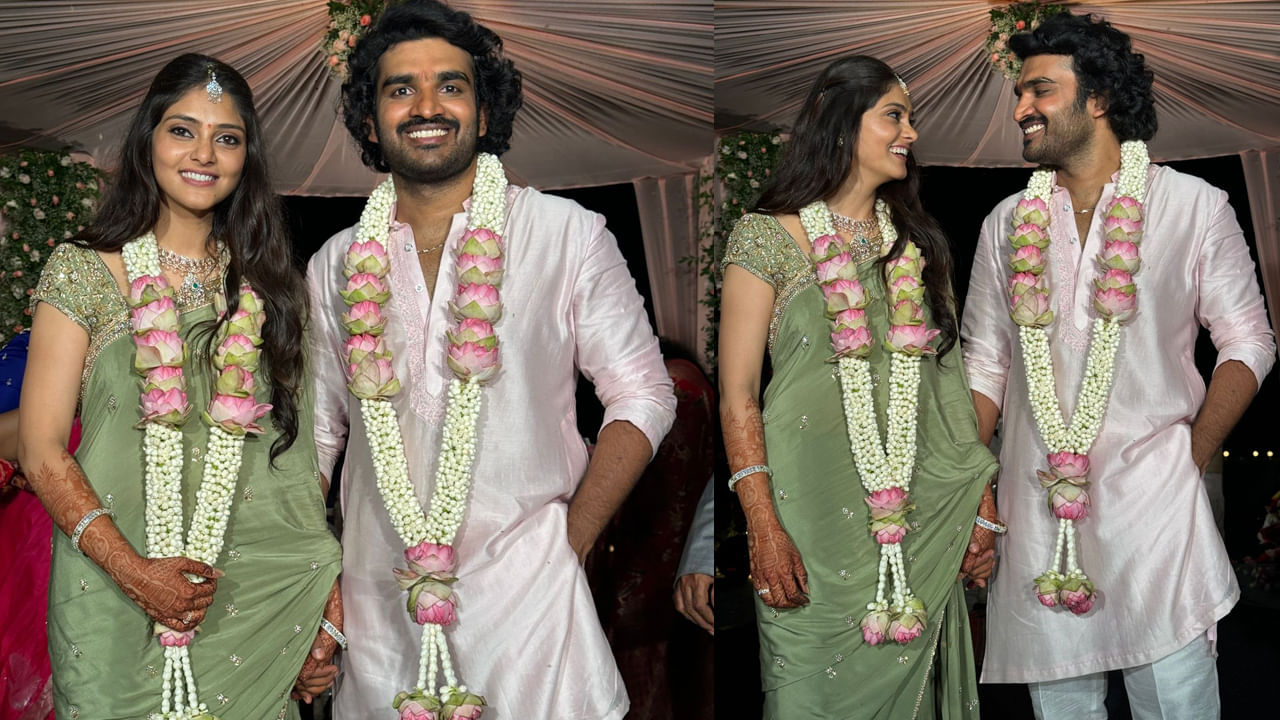 Kiran Abbavaram: ఫస్ట్ హీరోయిన్తో యంగ్ హీరో కిరణ్ అబ్బవరం నిశ్చితార్థం.. ఫోటోస్ వైరల్..