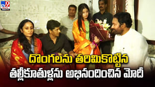 గంజాయి మత్తులో సర్కారీ స్కూల్ అమ్మాయిలు