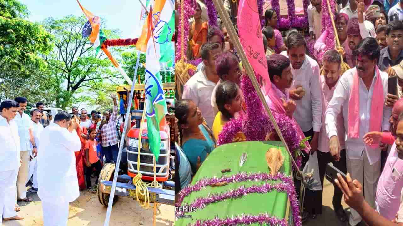 కొమ్మాల లక్ష్మీనరసింహ స్వామి సాక్షిగా దద్దరిల్లిన డీజే పాటలు, రాజకీయ నినాదాలు..!