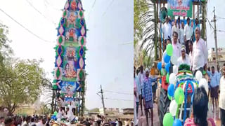 Mellacheruvu Shivalayam: ఈశ్వరుడు లీల.. రోజూ ఎత్తు పెరుగుతున్న విశిష్ట శివలింగం.. ఎక్కడుందంటే..!