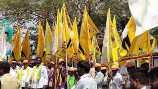 Chandrababu: టీడీపీ అభ్యర్థుల తొలిజాబితా ప్రకటనపై ఈ నియోజకవర్గంలో భగ్గుమన్న విభేదాలు