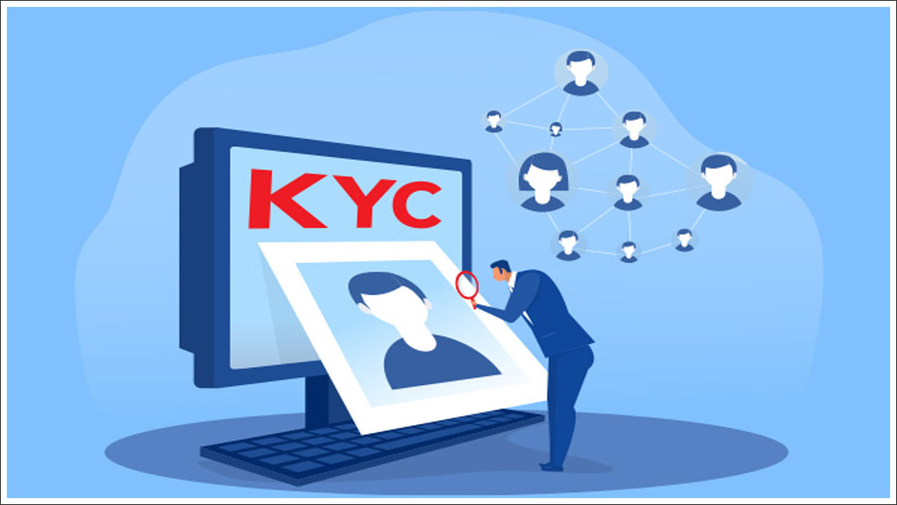 KYC Verification: ఇక మరింత కఠినంగా కేవైసీ వెరిఫికేషన్‌కు మరో లేయర్!