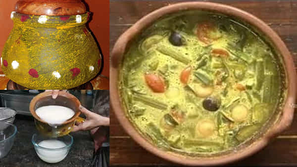 Lakshmi Charu: వేసవి కాలం సూపర్ ఫుడ్.. అమృతం అనిపించే అమ్మమ్మ కాలం నాటి లక్ష్మిచారు రెసిపీ మీకోసం