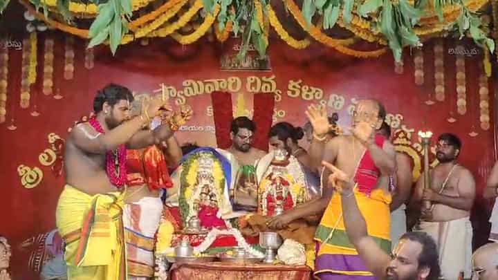 కన్నుల పండువగా కోరుకొండ శ్రీలక్ష్మి నరసింహ స్వామి కళ్యాణం.. కన్నుల పండువగా కోరుకొండ శ్రీలక్ష్మి నరసింహ స్వామి కళ్యాణం..