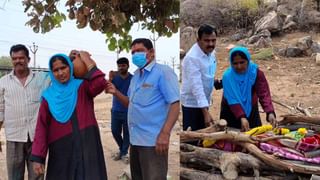 Global Water Crisis: నోరెండుతున్న ప్రపంచం.. ముందుంది మరింత గడ్డుకాలం!