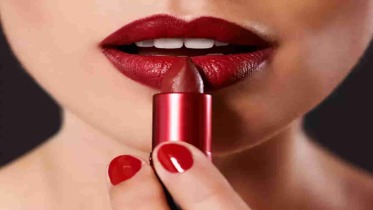 Lipstick Side Effects: అందంగా కనిపించాలని లిప్‌స్టిక్‌ ఎక్కువగా వేసుకుంటున్నారా? అయితే జాగ్రత్త..