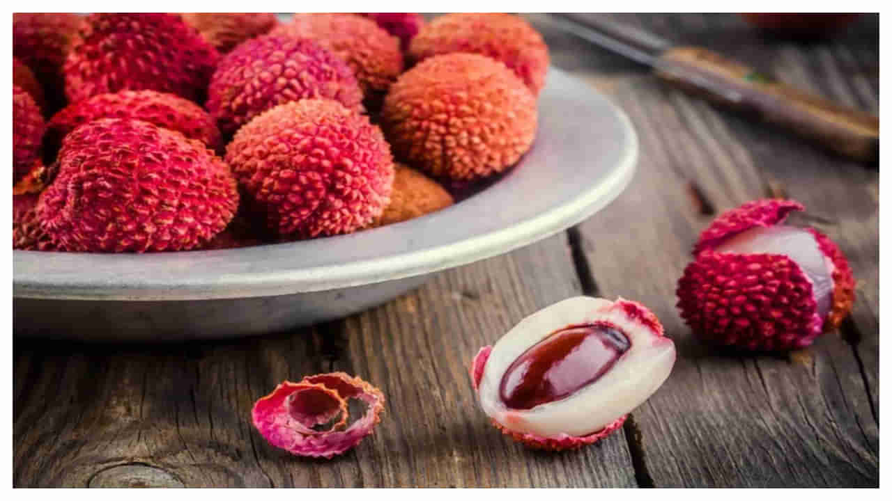 Litchi Benefits: సమ్మర్‌లో తినాల్సిన పండు ఇదే.. డోంట్ మిస్!