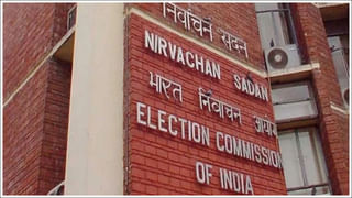 LIC Best Scheme: ఎల్‌ఐసీలో అదిరిపోయే పాలసీ.. రోజుకు రూ.121 డిపాజిట్‌తో చేతికి రూ.27 లక్షలు.. పాలసీ వివరాలివే!