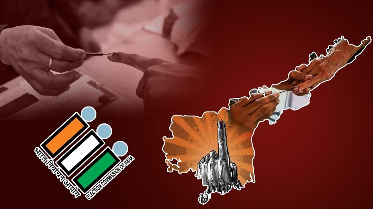 Lok Sabha Election Phase 4 dates: 4వ దశలోనే ఏపీ, తెలంగాణ ఎన్నికలు.. యుద్దానికి సిద్దమైన రాజకీయ పార్టీలు..