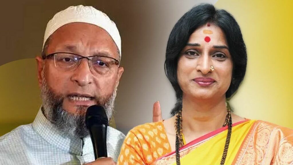 Asaduddin Owaisi, Madhavi Latha 