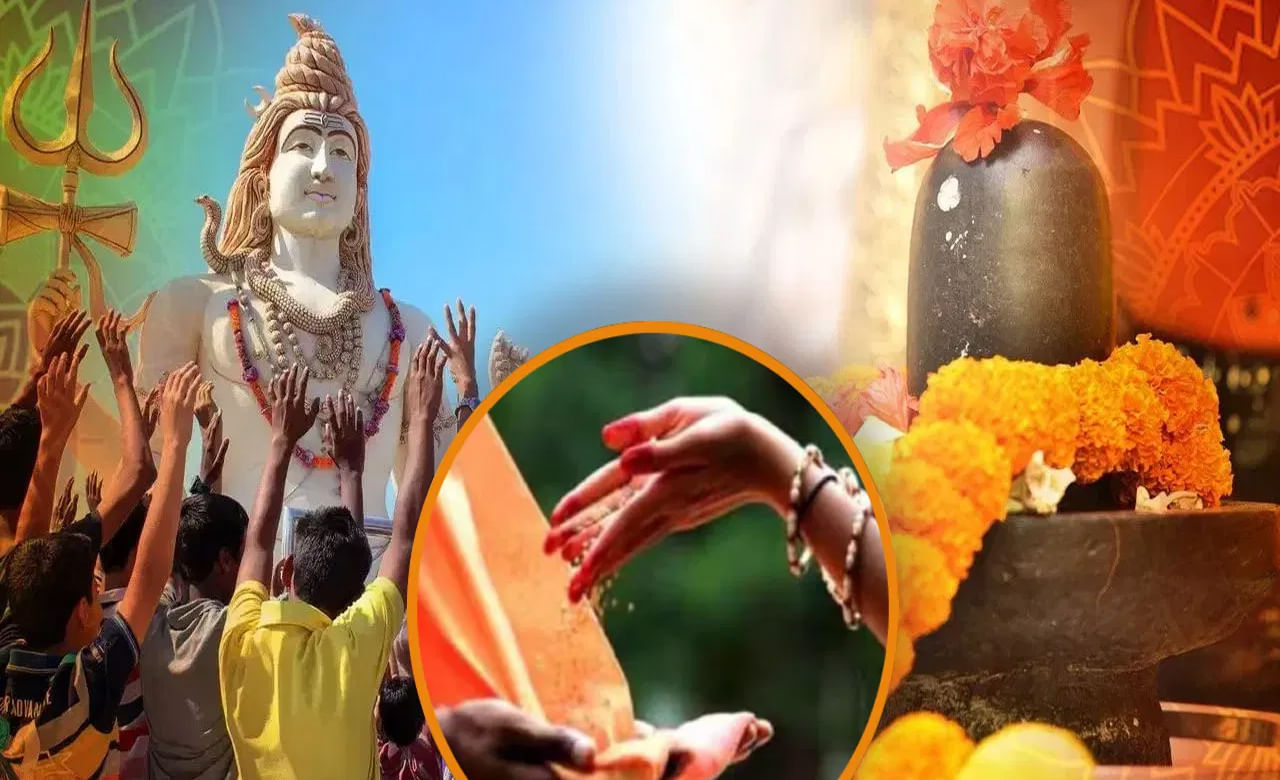 Maha Shivaratri: ఆర్ధిక ఇబ్బందులా.. శివరాత్రి రోజున పేదలకు ఈ వస్తువులను దానం చేయండి..