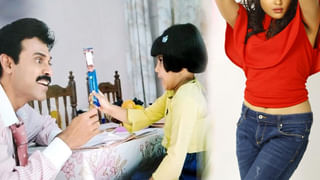 Priyamani: మాకేం తక్కువ.. వాళ్లే కాదు మేము అందమగానే ఉంటాం.. ప్రియమణి షాకింగ్ కామెంట్స్