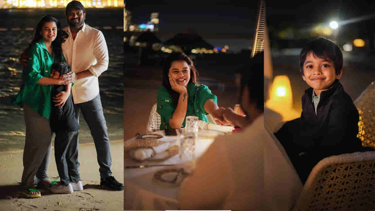 Manchu Manoj: నీ రాకతో నా జీవితం ప్రేమతో నిండిపోయింది.. పెళ్లి రోజున మౌనికపై ప్రేమ కురిపించిన మంచు మనోజ్