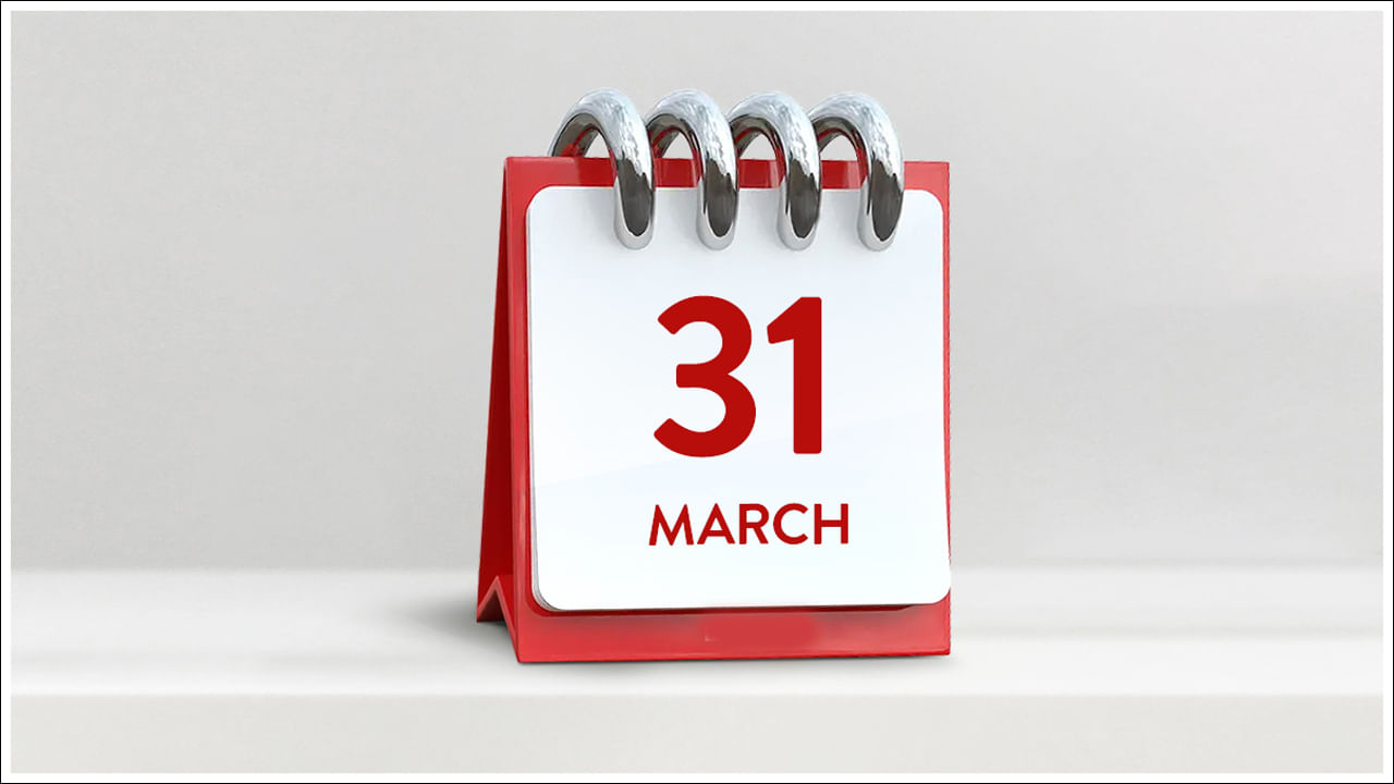 March 31 31 