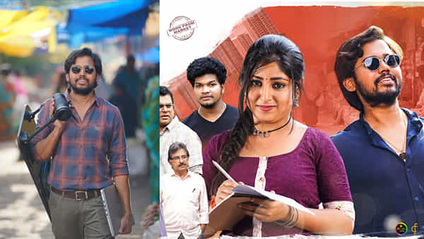 Movie Tickets: సినిమా ప్రియులకు బంపరాఫర్.. ఆ పేరు ఉన్న 200 మందికి ఉచితంగా మూవీ టికెట్లు.. వివరాలు ఇదిగో