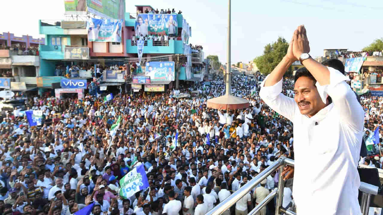 CM Jagan: సోమవారం సీఎం జగన్ సిద్ధం బస్సుయాత్ర షెడ్యూల్ ఇదే