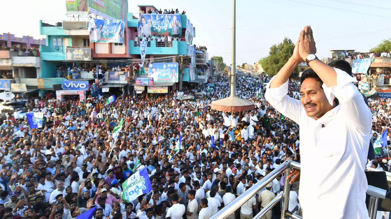 CM Jagan: సోమవారం సీఎం జగన్ 'సిద్ధం' బస్సుయాత్ర షెడ్యూల్ ఇదే