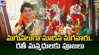 Watch Video: హాయి హాయిగా.. లగ్జరీ కారులో షీకారు చేస్తున్న ఒంటె.. పాపం బాగా అలసిపోయిందేమో..!