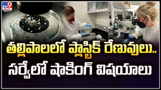 Donald Trump: నేను ఈసారి ఎన్నిక కాకపోతే.. రక్తపాతం జరుగుతుంది.. ట్రంప్ సంచలన వ్యాఖ్యలు