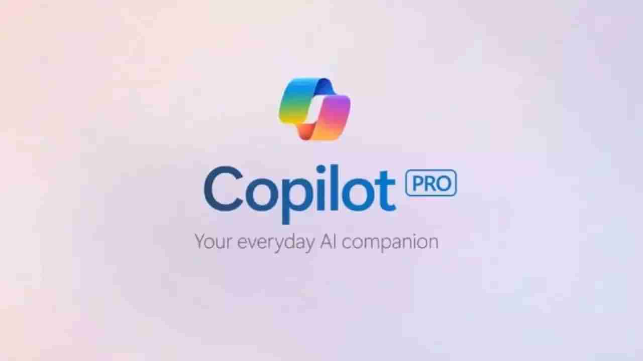 Microsoft Copilot Pro: దూసుకుపోతున్న మైక్రోసాఫ్ట్.. అడ్వాన్స్‌డ్ ఏఐ టూల్స్‌తో కోపైలట్ ప్రో ఆవిష్కరణ