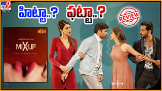 TOP9 ET: ఎలక్షన్ నోటిఫికేషన్ వచ్చిన వేళ పవన్‌ మాస్టర్ స్ట్రైక్‌ | కల్కి వాయిదా?