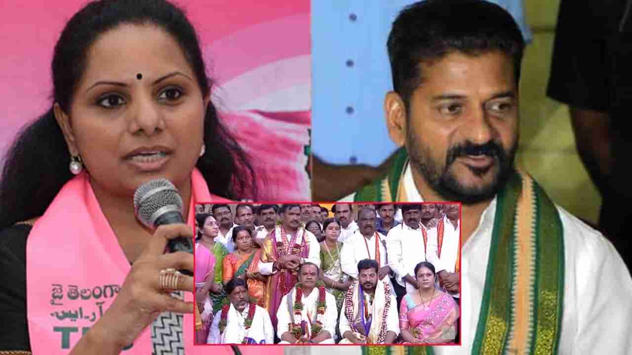 MLC Kavita: దళితులను అవమానించడం సీఎం రేవంత్కు అలవాటే.. ఎమ్మెల్సీ కవిత కీలక వ్యాఖ్యలు..