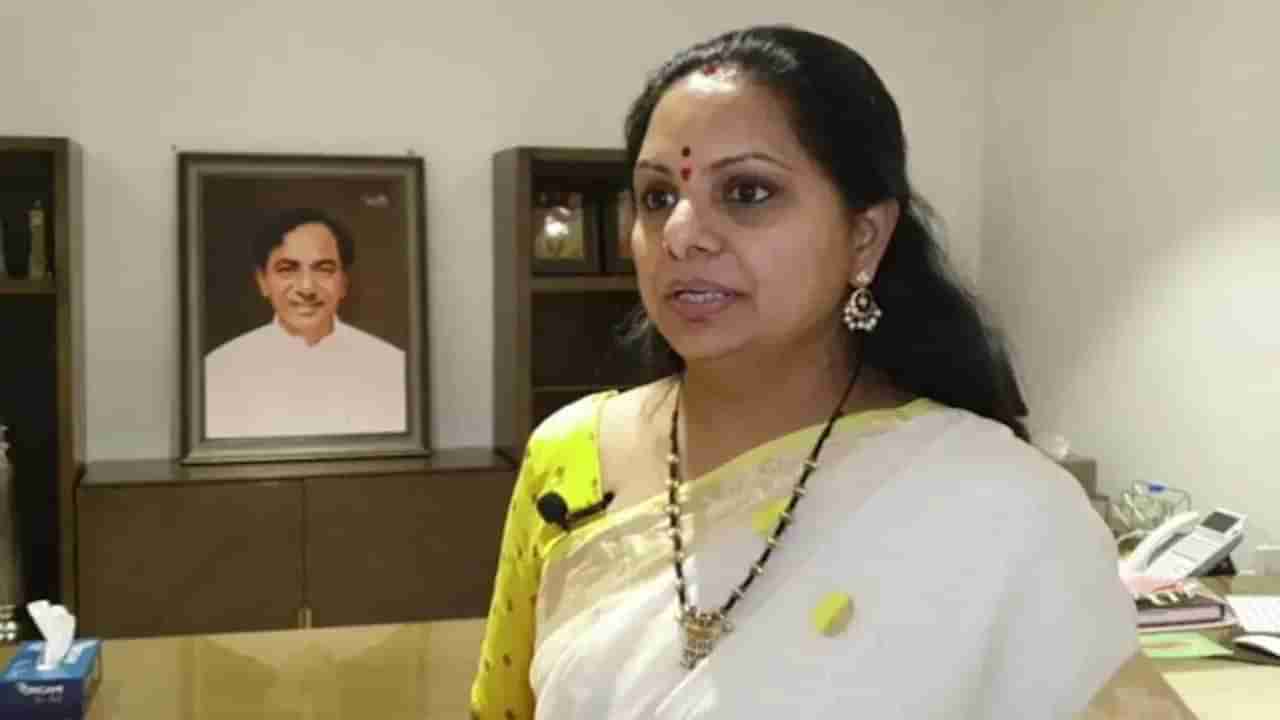 MLC Kavitha: ఢిల్లీ లిక్కర్ స్కామ్‌లో ఎమ్మెల్సీ కవిత అరెస్ట్‌.. అదుపులోకి తీసుకున్న ఈడీ