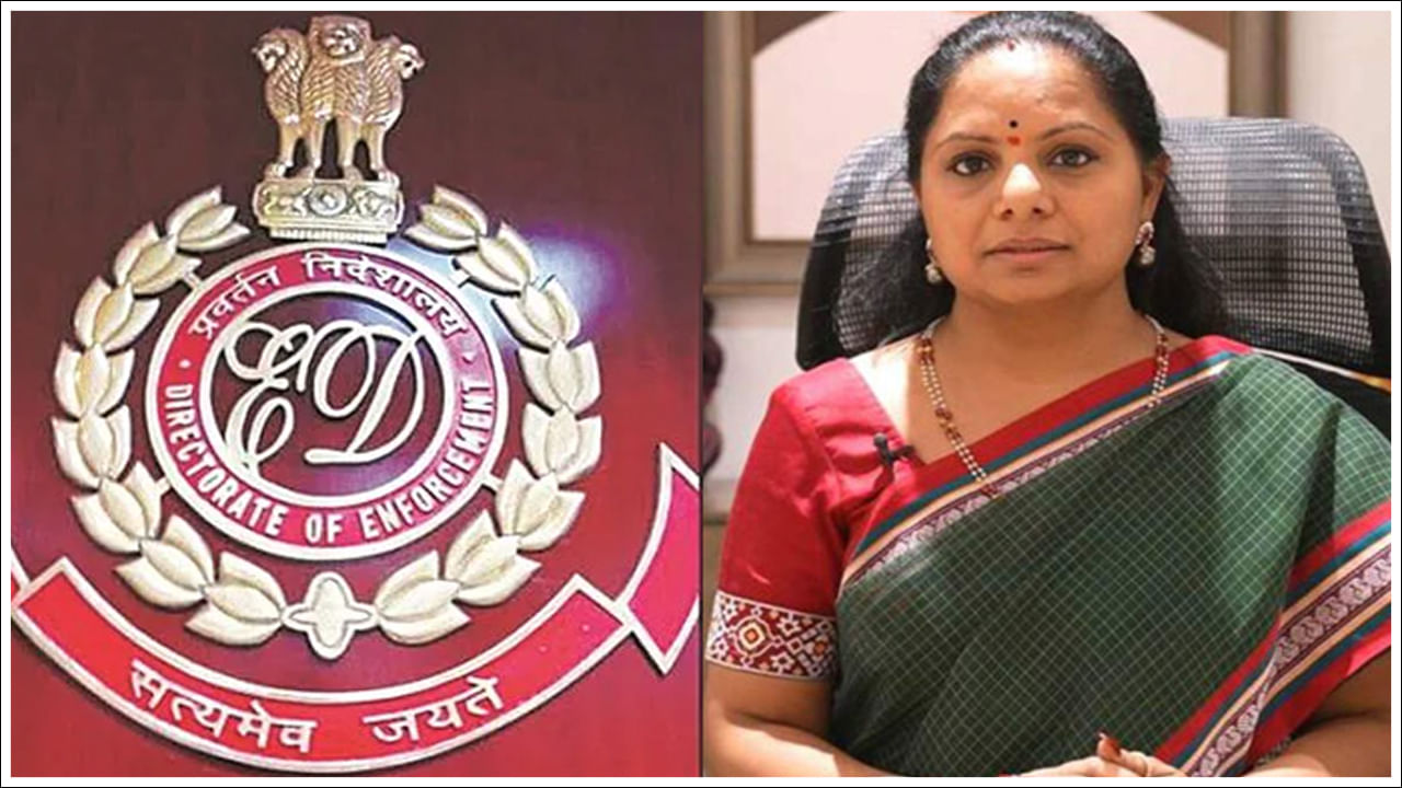 MLC Kavitha Arrest: సుప్రీం కోర్టులో ఎమ్మెల్సీ కవిత ఛాలెంజ్‌ పిటిషన్ ...