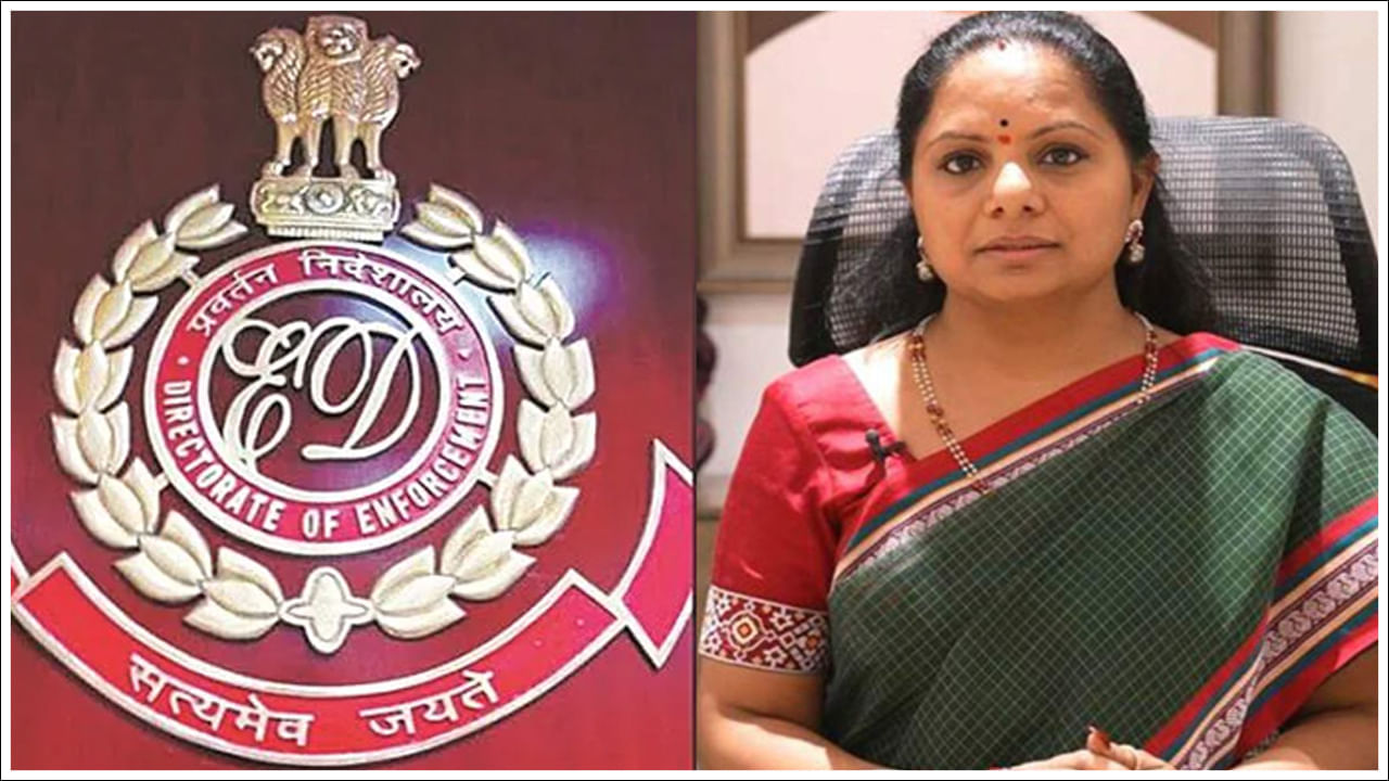 Kavitha Arrest: ఆ యాక్ట్ ప్రకారమే కవిత అరెస్ట్..! ఈడీ కార్యాలయం వద్ద 144 సెక్షన్.. ఇవాళ ఏం జరగనుందంటే..