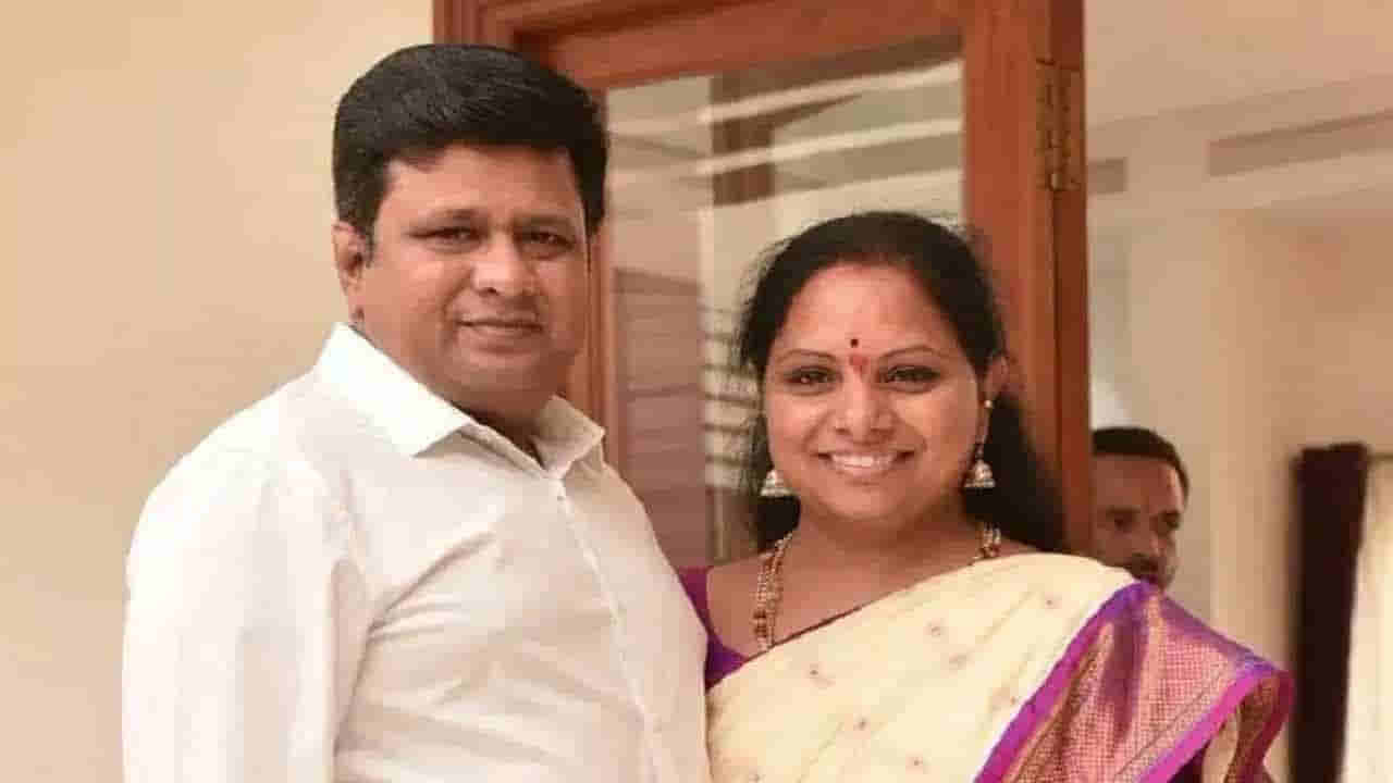 లిక్కర్ స్కాం కేసు: ఎమ్మెల్సీ కవిత భర్తతో సహా మరో ముగ్గురికి ఈడీ నోటీసులు..