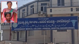 Delhi: ఎమ్మెల్సీ కవిత ఈడీ కస్టడీ పొడిగింపు.. స్పెషల్ కోర్టు కీలక ఆదేశాలు..