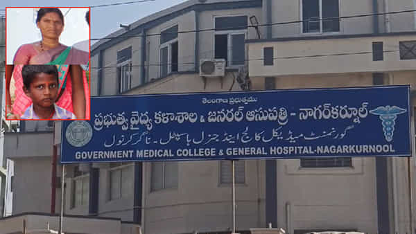 ఛీ.. ఛీ.. మరి ఇంత దారుణమా.. ఆ పనికి అడ్డుగా ఉన్నాడని కొడుకునే కడతేర్చింది..