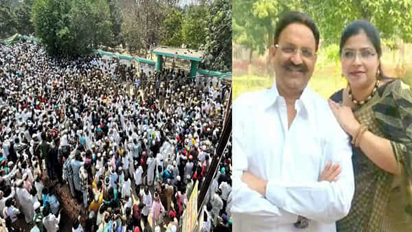 Mukhtar Ansari Funeral: గ్యాంగ్స్టర్ ముఖ్తార్ అన్సారీ అంత్యక్రియలకు పోటెత్తిన జనం.. పరారీలో భార్య! జైల్లో పెద్ద కుమారుడు